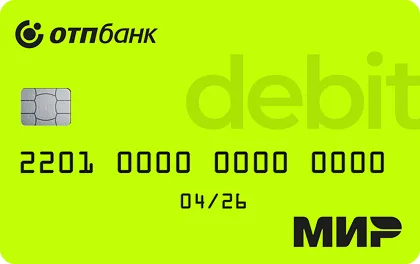 Превью предложения Дебетовая карта ОТП Карта