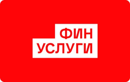 Превью предложения Вклады