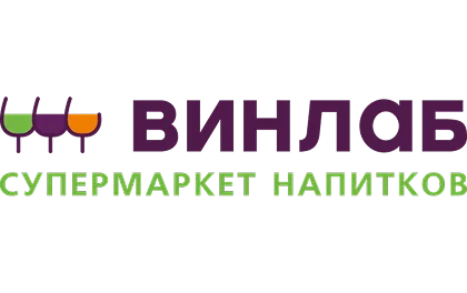 Превью предложения Предложение интернет-магазина Винлаб