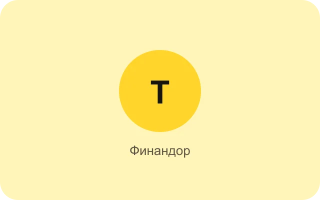 Превью предложения Дебетовая карта Drive МИР
