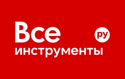 Превью предложения Предложение интернет-магазина Всеинструменты