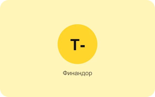 Превью предложения Дебетовая карта Drive Debit МИР