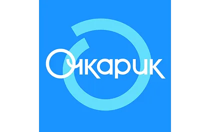 Превью предложения Предложение интернет-магазина Очкарик