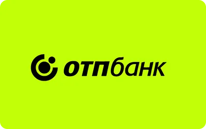Превью предложения РКО