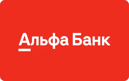 Превью предложения Торговый эквайринг