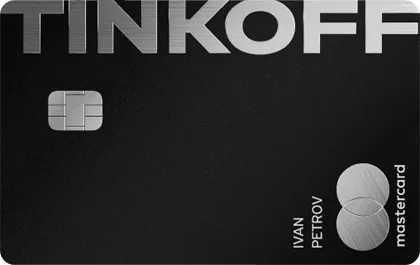 Превью предложения Дебетовая карта Black Premium