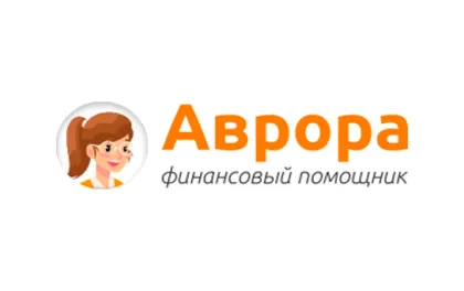 Превью предложения Финансовый сервис Аврора