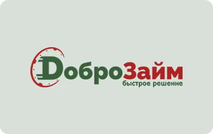 Превью предложения Онлайн-заём ДоброЗайм