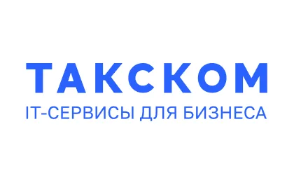 Превью предложения ЭДО